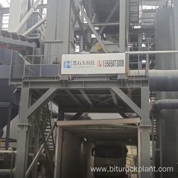 Hot integrated design asphalt mixing plant