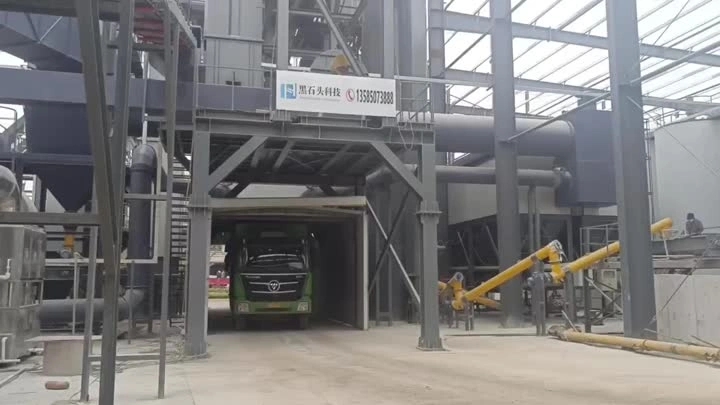 Finished Material Loading