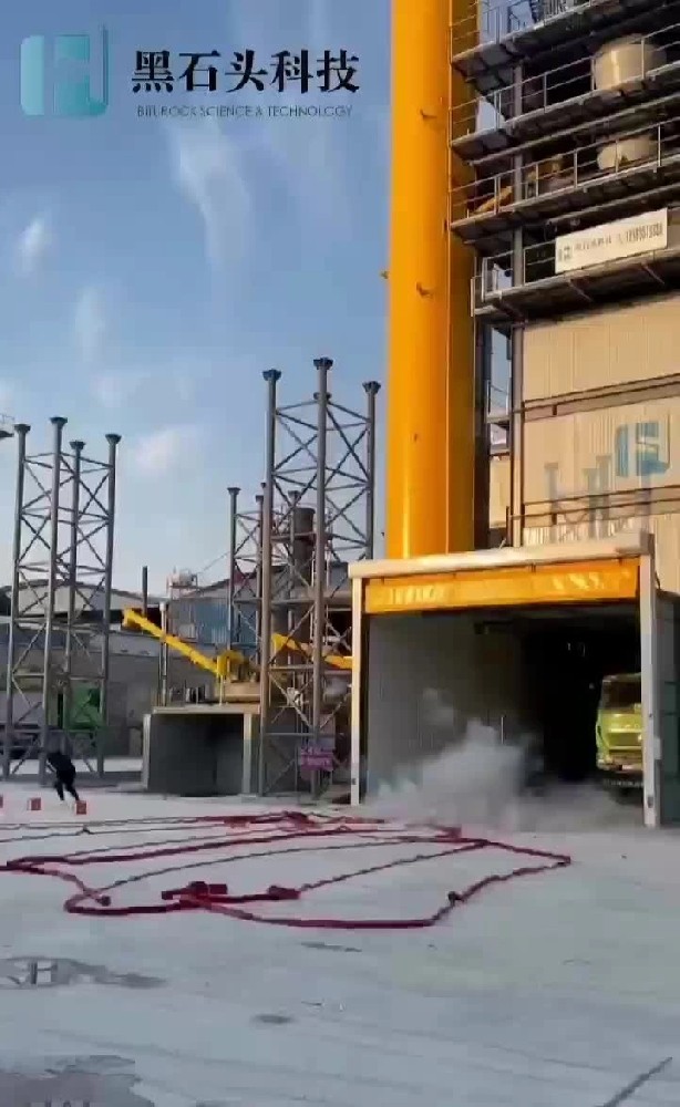 HYT series Integral Recycled Asphalt Mixing Plant