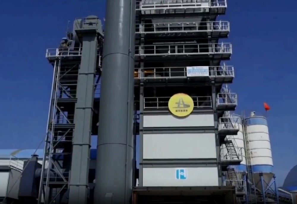 HYT series Integral Recycled Asphalt Mixing Plant